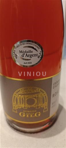 Alsazia Crémant d'Alsazia Domaine Armand Gilg 2023