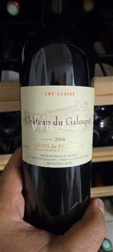 Provence Côtes-de-Provence Cru Classé Château Galoupet 2004