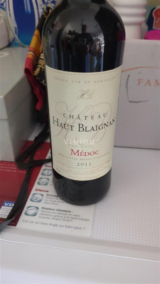 Bordeaux Médoc Château Haut Blaignan 2011