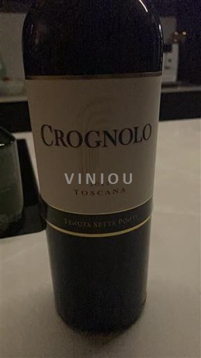 Toscana Ikke spesifisert Tenuta Sette Ponti Crognolo 2022