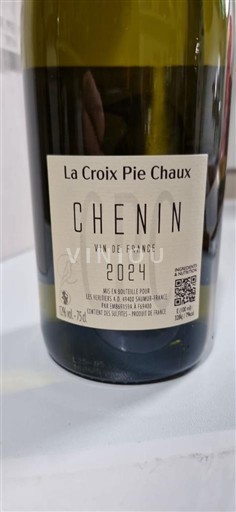 Loire-dalen Ikke specificeret La Croix Pie Chaux 2024