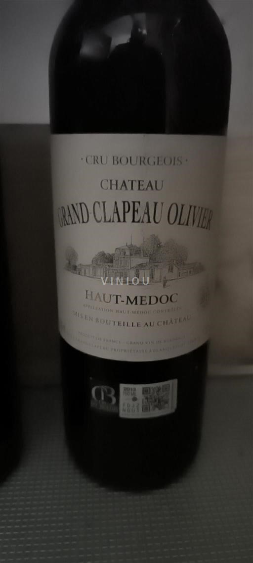 Bordeaux Haut-Médoc Cru Bourgeois Château Grand Clapeau Olivier 2013