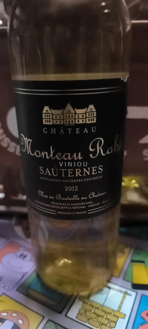 Bordeaux Sauternes Château Monteau Raba 2012