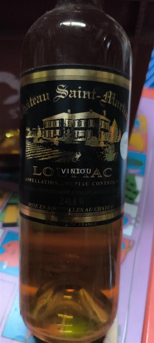 Bordeaux Loupiac Château Saint martin 2010