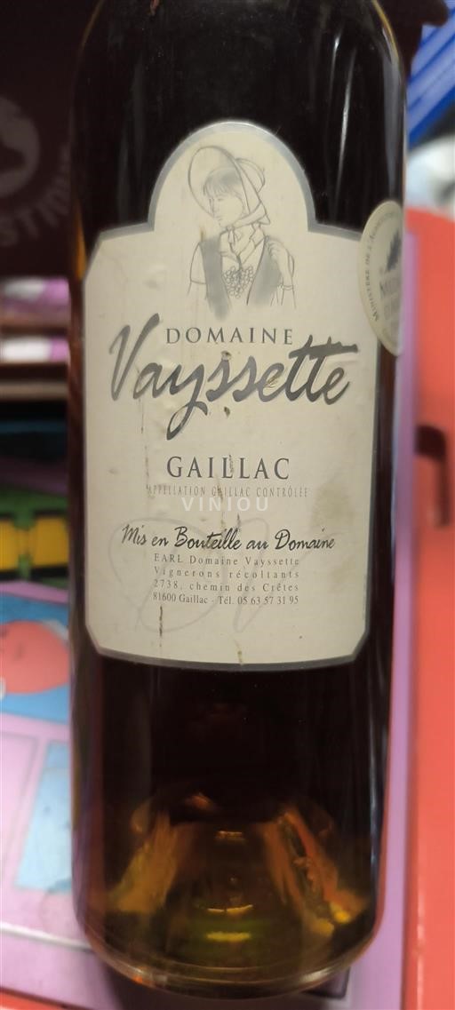 Sudoeste Gaillac Domaine Vayssette Não Sazonado