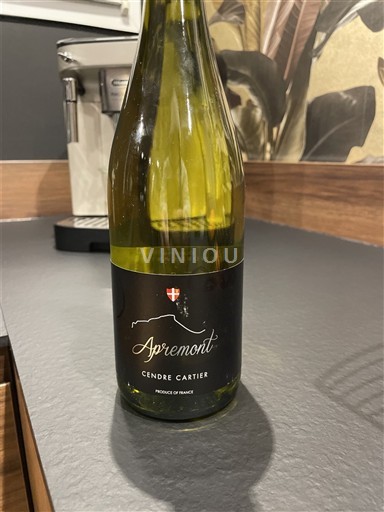 Савойя та Бюже Апремон Cendre Cartier Без вінтажу