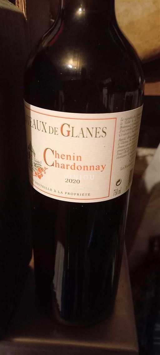 Tây Nam Coteaux de Glanes Vignobles de Glanes Chenin Chardonnay 2020