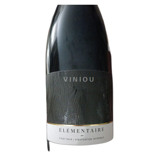 South West Sieur d'Arques Élémentaire 2020