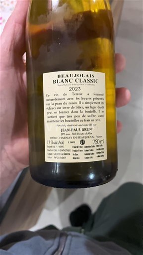 Beaujolais Jean-Paul Brun Terre dorées 2023