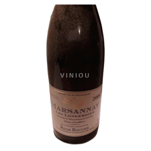 Burgundi Marsannay REGIS BOUVIER Excellence 2006