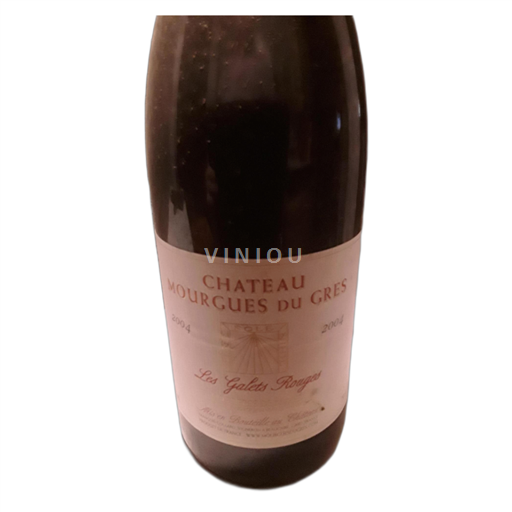 Languedoc Ospecificerad Château Pourvues Du Grès Les GaLets Rouges 2004