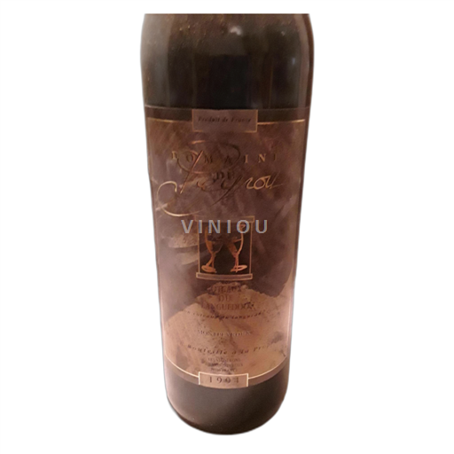 Languedoc Coteaux du Languedoc Domaine Peyrou Montpeyroux 1994