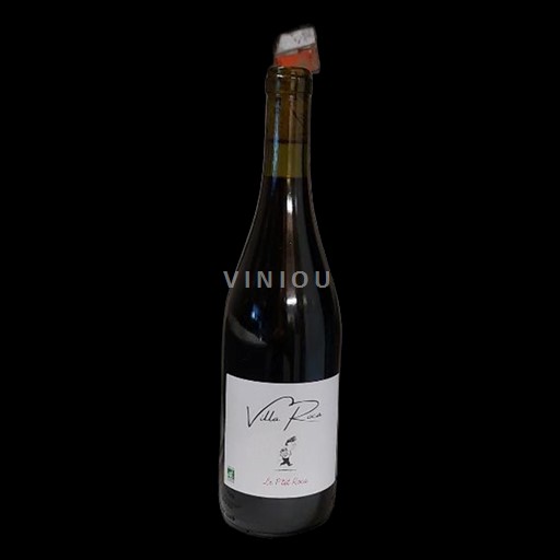 Languedoc Ospecificerad Sas Villa Roca Le P'tit Roca Icke årgångsbetecknad