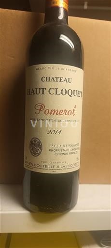 Bordeaux Pomerol Château Haut Cloquet 2014