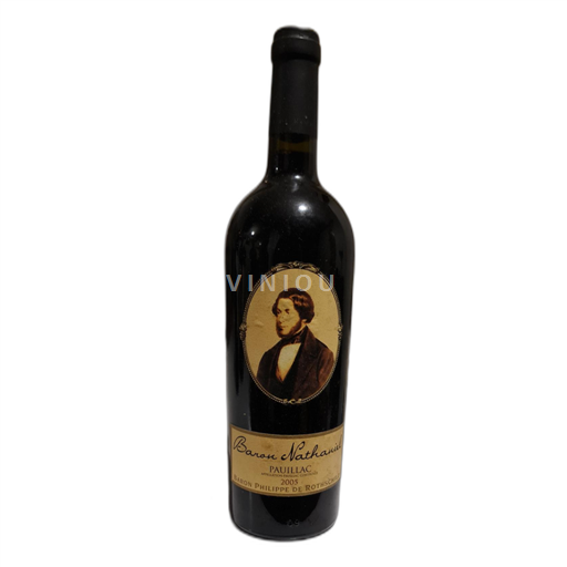 Bordeaux Pauillac Baron Philippe de Rothschild Baron Nathaniel 2005