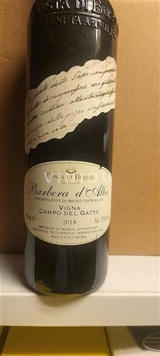 Piemonte Barbera d'Alba Costa di Bussia Vigna Campo del Gatto 2018