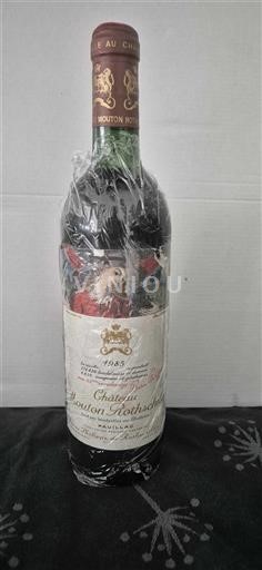 Bordéus Pauillac Grand Cru Mouton Rothschild 1985
