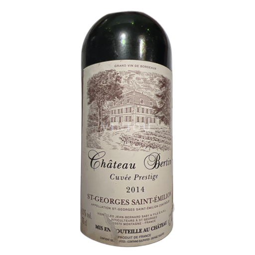 Borgoña Gevrey-Chambertin Domaine Marchand-Grillot Au Vellé 2016