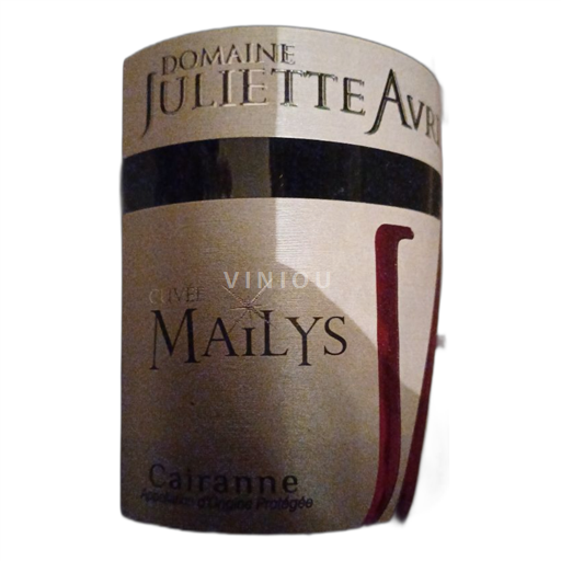 Rhônevallei Cairanne Juliette Avril Mailys 2017