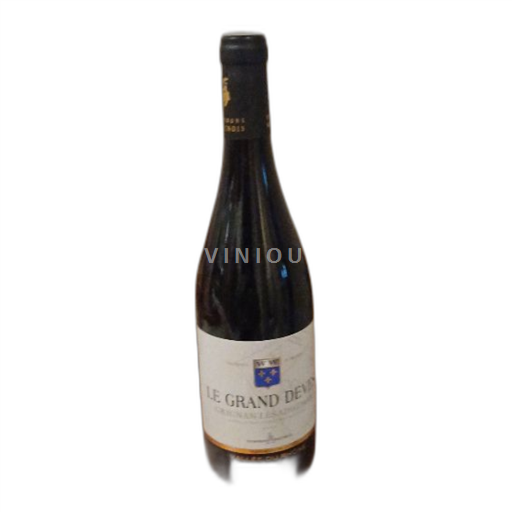 Valle del Ródano Grignan-les-Adhémar Le Grand Devès 2022