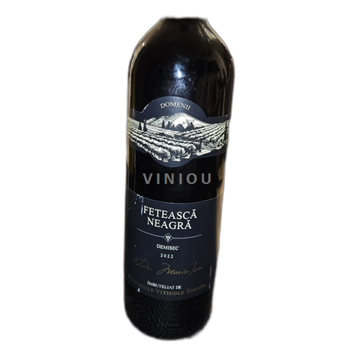 Rumani Rượu vang cao cấp Feteasca 2022 2022