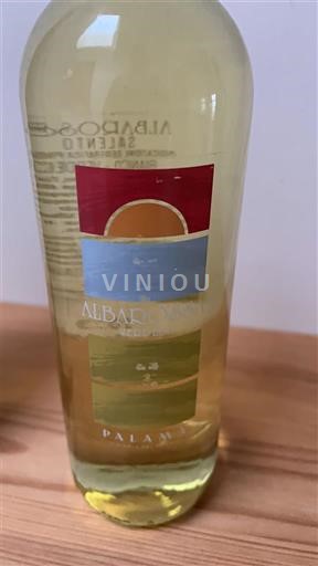 Galicie Rías Baixas Palacio de Palama 2023