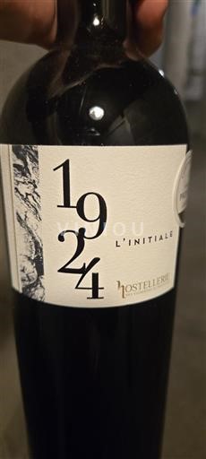 Provence Ospecificerad Hostellerie des Vignerons du Pays Aix L'Initiale 2021