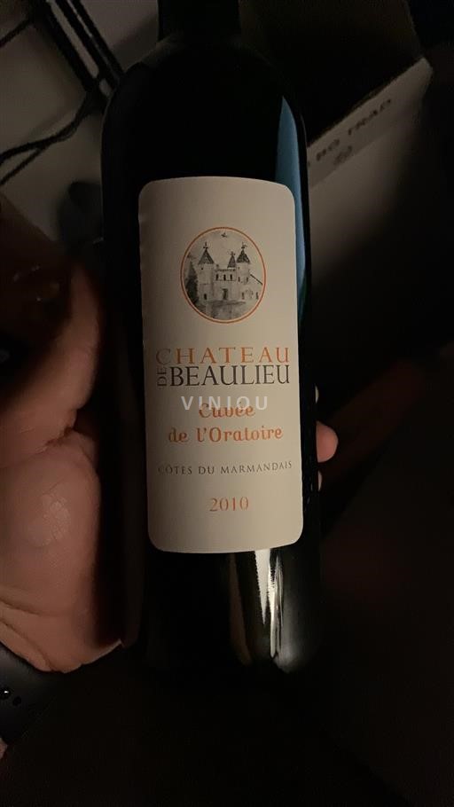 South West Côtes-du-Marmandais Château Beaulieu de l'Oratoire 2010
