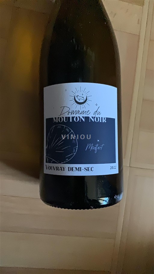 Loire Valley Vouvray Domaine Mouton Noir 2022