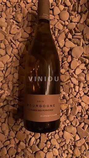 Bourgogne Grand Cru Dupont-Fahn Chaumes des Perrieres 2015