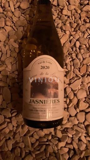 Vale do Loire Jasnières Domaine La Gauterie 2020