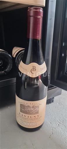 Bourgogne Savigny-lès-Beaune Premier Cru Caves du Chapitre Les Peuillets-Premier Cru 2018