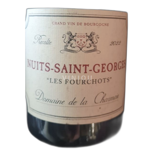Burgundy Nuits-Saint-Georges Les Fourchots Non-Vintage