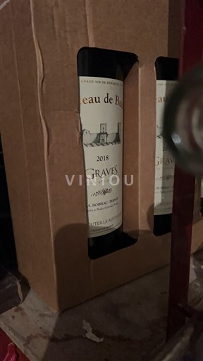 Бордо Ґрав. Château Budos 2018
