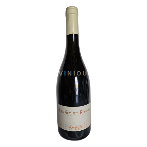 Roussillon Côtes du Roussillon Château de Rey 2017