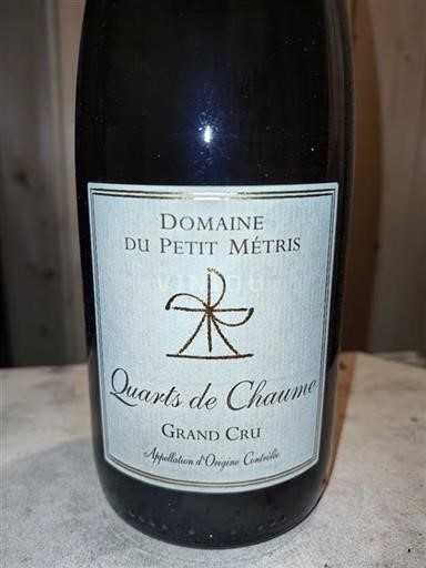 Loire Valley Quarts de Chaume Domaine Petit Métris Grand crû 2011