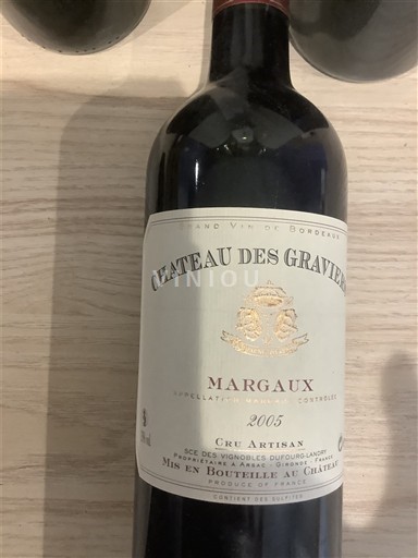 Bordeaux Margaux Château Des Graviers 2005