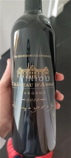 Bordeaux Margaux Château Arsac Cru Bourgeois Exceptionnel 2023