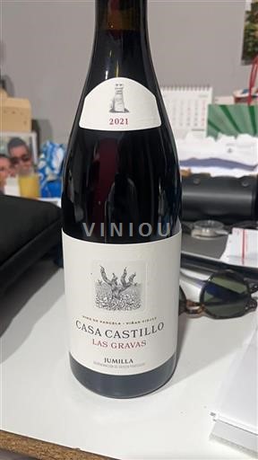 Murcia Jumilla Casa Castillo Las Gravas 2021