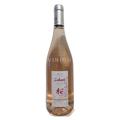Languedoc La Villatade Sakura 2023