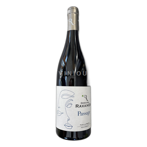 Languedoc-Roussillon Hérault Domaine Ravanes Passage 2021