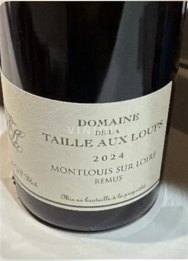 Луарська долина Монтлуї-сюр-Луар La Taille Aux Loups Remus 2024