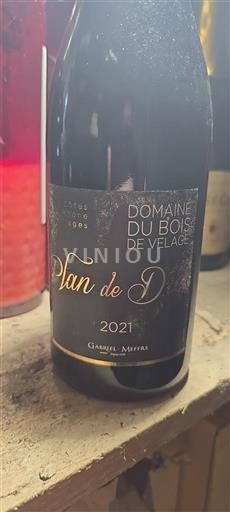 Vallée du Rhône Côtes-du-rhône-villages Domaine Bois de Velage Plan de D 2021