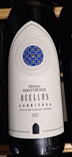 Languedoque NULL Abbaye de Fontfroide Ocellus 2022