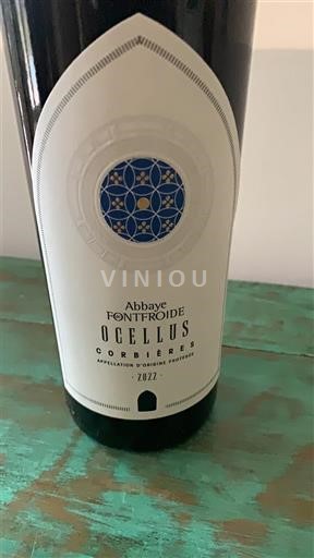Linguadoca Corbières Abbaye de Fontfroide Ocellus 2022