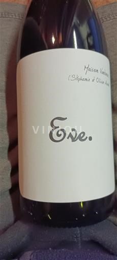 Languedoc Không được chỉ định Maison Ventenac Eve Không niên vụ