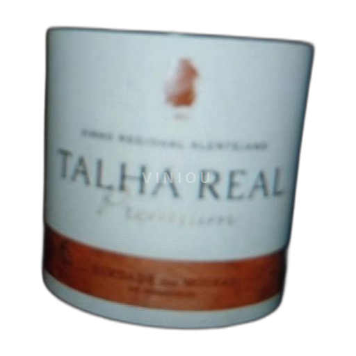 Alentejo Alentejano Herdade das Mouras 2022 2022