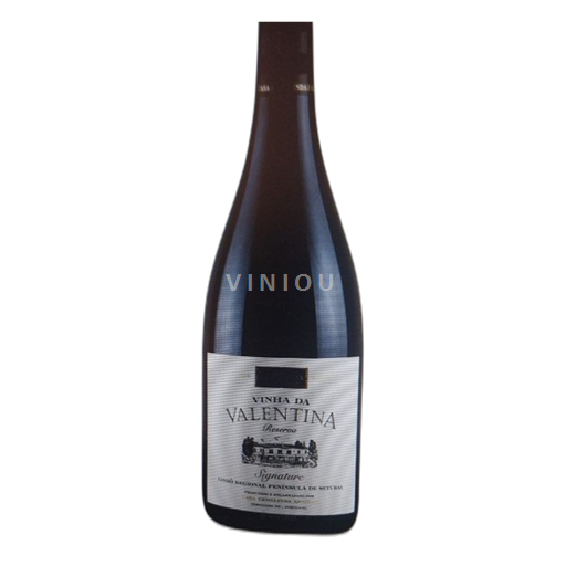 Península de Setúbal Casa Ermelinda Freitas 14.5 2023