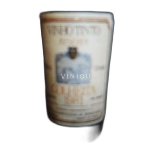 Lisabon Garrafeira Adega Coop Bombarral 1979 1979