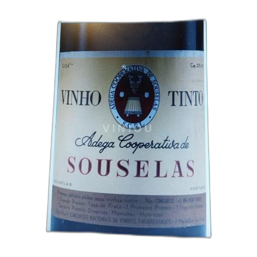 Portogallo Bairrada Bairrada Tinto Reserva 1997 1997